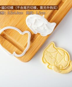 Cute Kitten Biscuit Mold
