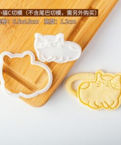 Cute Kitten Biscuit Mold