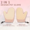 2 in 1 Cat Hair Glove & Pet Fur Remover Glove