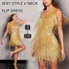Sexy Princess Style V Neck Slip Dress