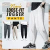 Men’s Super Cooling Loose-Fit Jogger Pants