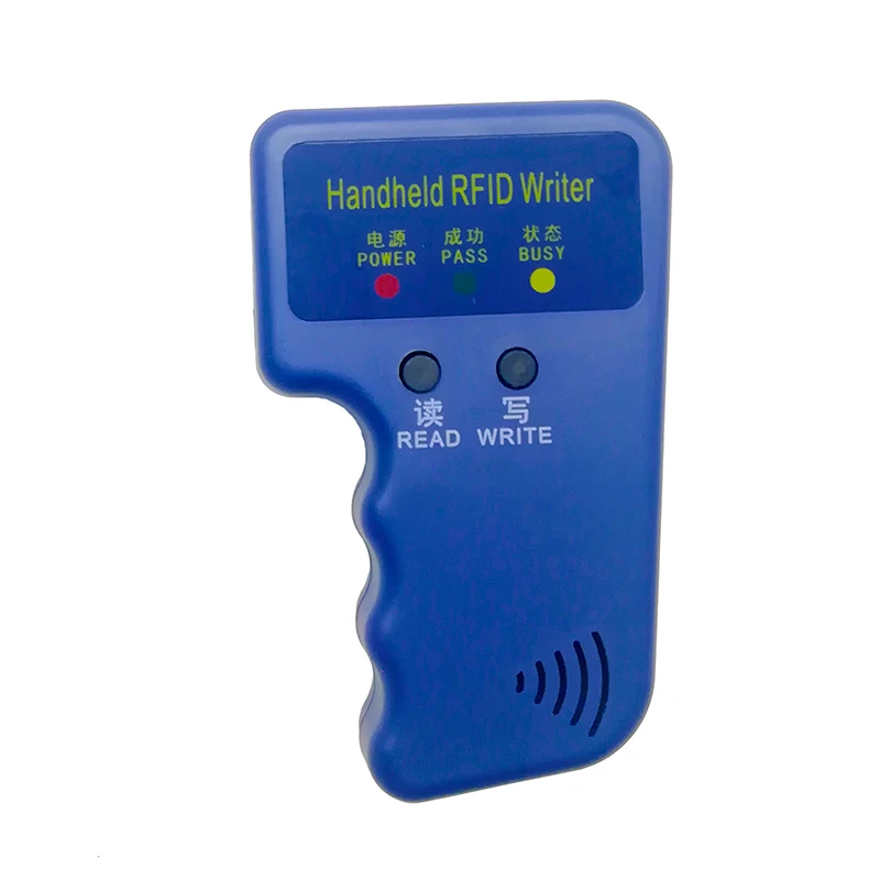 RFID Card Reader - Image 6