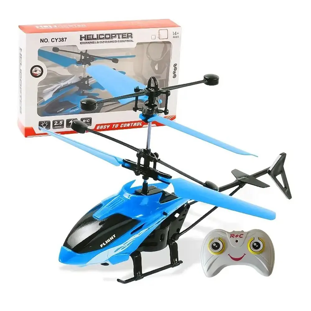 RC Helicopters - Image 4