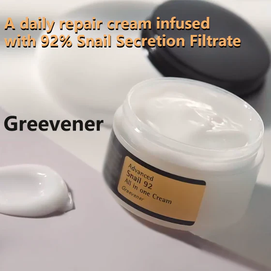 Oveallgo™ Korean Snail Collagen Lifting & Firming Cream - Image 2