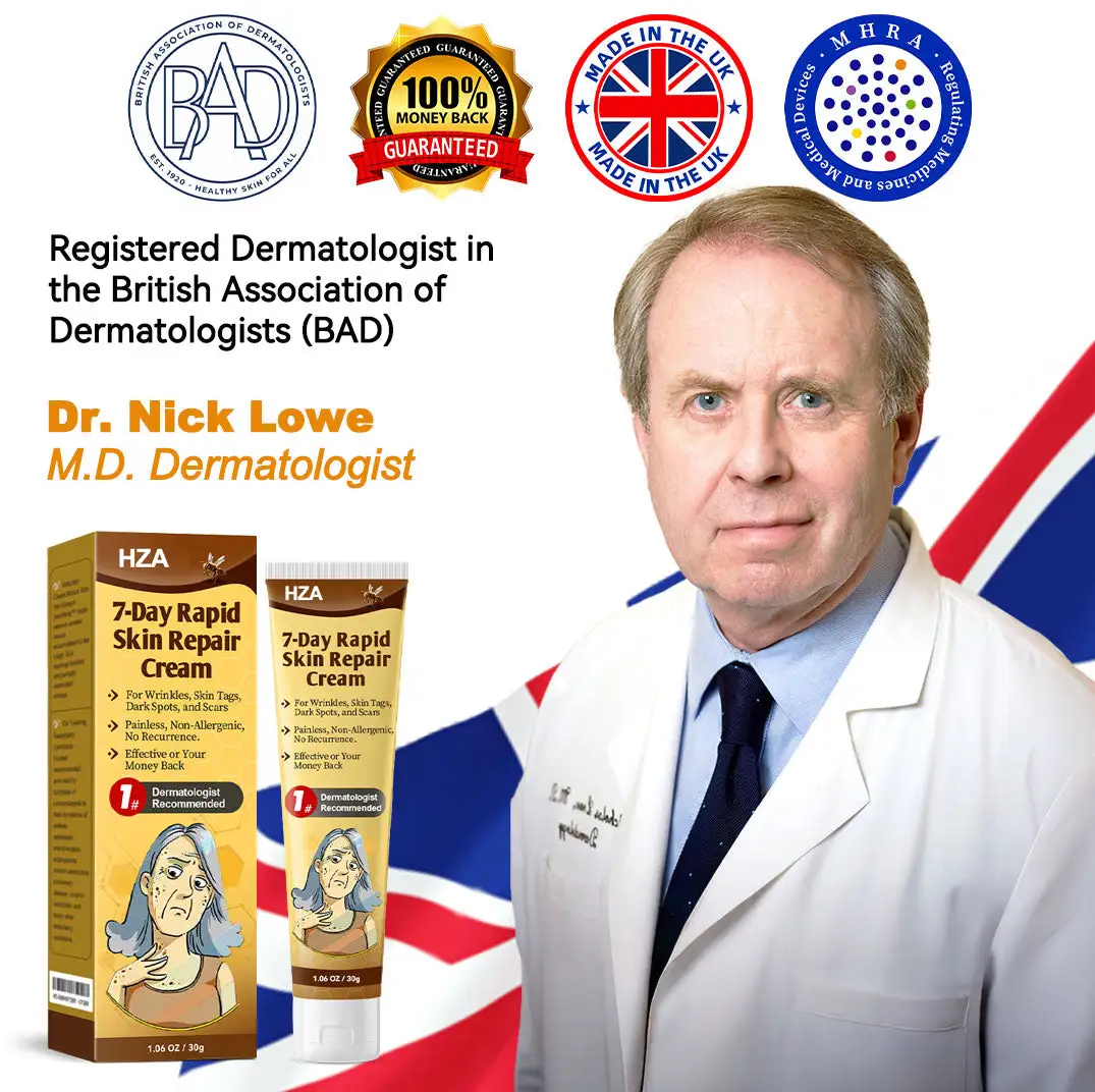 HZA®𝟕-𝐃𝐚𝐲 𝐑𝐚𝐩𝐢𝐝 𝐒𝐤𝐢𝐧 𝐑𝐞𝐩𝐚𝐢𝐫 𝐂𝐫𝐞𝐚𝐦