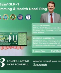 DiSyan® 𝐺𝐿𝑃-1 𝑆𝑙𝑖𝑚𝑚𝑖𝑛𝑔 & 𝐻𝑒𝑎𝑙𝑡ℎ 𝑁𝑎𝑠𝑎𝑙 𝑅𝑖𝑛𝑔