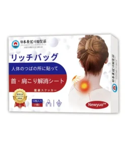 Newyuo™Japanese Neck & Shoulder Relief Patch